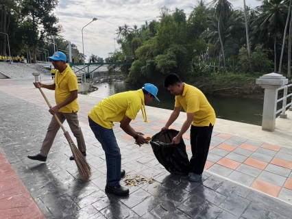 ไฟล์แนบ กปภ.สาขากุยบุรี ร่วมกิจกรรมจิตอาสาพระราชทาน เนื่องในโอกาสวันชาติและวันพ่อแห่งชาติ