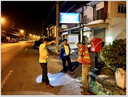 ไฟล์แนบ กปภ.สาขาขนอมลงพื้นที่ปฏิบัติงานลดน้ำสูญเสีย โดยวิธีการเดินหาท่อแตกรั่ว บริเวณ บ้านหัวเทอะ ม.3 ต.ขนอม อ.ขนอม จ.นครศรีธรรมราช