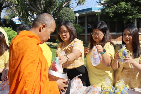 ไฟล์แนบ กปภ.ข.10 จัดพิธีทำบุญ ตักบาตรข้าวสาร อาหารแห้ง เนื่องในโอกาสวันคล้ายวันพระบรมราชสมภพ พระบาทสมเด็จพระบรมชนกาธิเบศร มหาภูมิพลอดุลยเดชมหาราช บรมนาถบพิตร