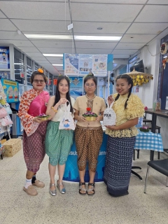 ไฟล์แนบ การประปาส่วนภูมิภาค สาขาศรีราชา จัดกิจกรรมร่วมสืบสานประเพณีลอยกระทงและสร้างความสัมพันธ์กับลูกค้า โครงการ PWA Always-On เพื่อเพิ่มช่องทาง Online ให้บริการลูกค้า 