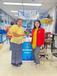 ไฟล์แนบ การประปาส่วนภูมิภาค สาขาศรีราชา จัดกิจกรรมร่วมสืบสานประเพณีลอยกระทงและสร้างความสัมพันธ์กับลูกค้า โครงการ PWA Always-On เพื่อเพิ่มช่องทาง Online ให้บริการลูกค้า 