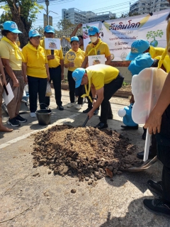 ไฟล์แนบ กปภ.สาขาอ้อมน้อย ร่วมประชุมประจำเดือนธันวาคม 2567 พร้อมร่วมกิจกรรมจิตอาสาพัฒนา  ล้อมรั้วด้วยรัก ปลูกผักหน้าอำเภอ ภายใต้กิจกรรม วันดินโลก ปี 2567 (World Soil Day 2024) 