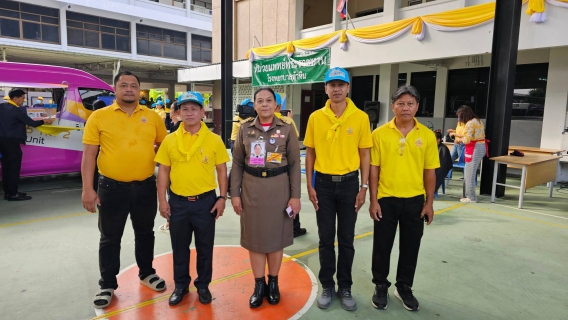 ไฟล์แนบ กปภ.สาขาปราณบุรี ดำเนินโครงการกิจกรรมจิตอาสา มอบน้ำดื่มตราสัญลักษณ์ กปภ.  เนื่องในวันคล้ายวันพระบรมราชสมภพพระบาทสมเด็จพระบรมชนกาธิเบศร มหาภูมิพลอดุลย์เดชมหาราชบรมนาถบพิตร  และวันพ่อแห่งชาติ 5 ธันวาคม 2567