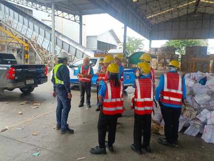 ไฟล์แนบ กปภ.สาขาท่ามะกา  เข้าศึกษาดูงานเกี่ยวกับกระบวนการแปรรูปกระดาษ ในโครงการ พากระดาษกลับบ้าน วันศุกร์ ที่ 29 พฤศจิกายน 2567