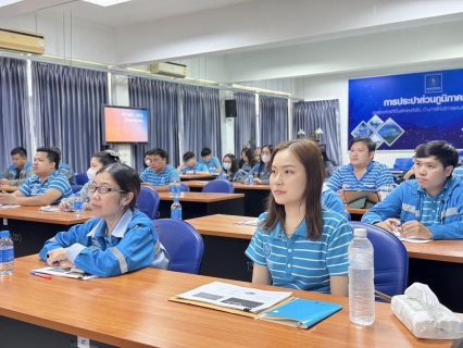 ไฟล์แนบ กปภ.สาขาบ้านฉาง เข้ารับการอบรม ข้อกำหนดและการตรวจติดตามภายในระบบมาตรฐานการจัดการด้านคุณภาพ ISO ๙๐๐๑:๒๐๑๕