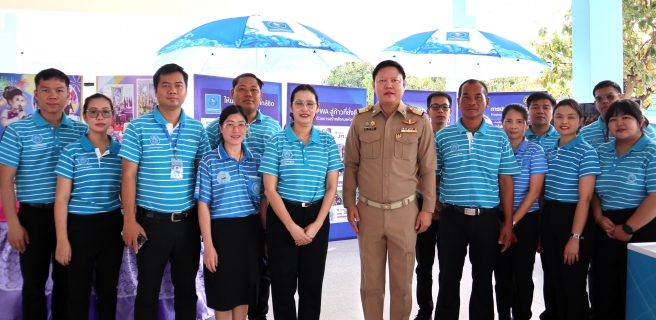 ไฟล์แนบ กปภ.สาขาบ้านฉาง ร่วมพิธีเปิดอาคารเรียนหลังใหม่ โรงเรียนเทศบาลเมืองบ้านฉาง 2 อ.บ้านฉาง จ.ระยอง