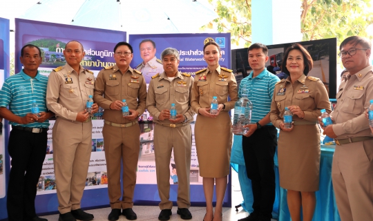 ไฟล์แนบ กปภ.สาขาบ้านฉาง ร่วมพิธีเปิดอาคารเรียนหลังใหม่ โรงเรียนเทศบาลเมืองบ้านฉาง 2 อ.บ้านฉาง จ.ระยอง