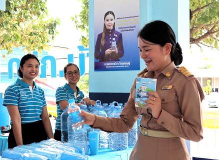 ไฟล์แนบ กปภ.สาขาบ้านฉาง ร่วมพิธีเปิดอาคารเรียนหลังใหม่ โรงเรียนเทศบาลเมืองบ้านฉาง 2 อ.บ้านฉาง จ.ระยอง