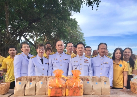 ไฟล์แนบ กปภ.สาขาตราดเข้าร่วมกิจกรรมเนื่องในวันคล้ายวันพระบรมราชสมภพพระบาทสมเด็จพระบรมชนกาธิเบศร มหาภูมิพลอดุลยเดชมหาราช บรมนาถบพิตร วันชาติ และวันพ่อแห่งชาติ วันที่ 5 ธันวาคม 2567