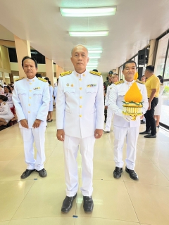 ไฟล์แนบ กปภ.สาขาตราดเข้าร่วมกิจกรรมเนื่องในวันคล้ายวันพระบรมราชสมภพพระบาทสมเด็จพระบรมชนกาธิเบศร มหาภูมิพลอดุลยเดชมหาราช บรมนาถบพิตร วันชาติ และวันพ่อแห่งชาติ วันที่ 5 ธันวาคม 2567