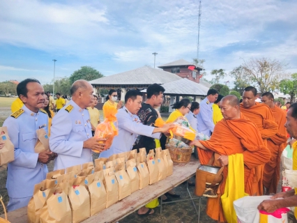 ไฟล์แนบ กปภ.สาขาตราดเข้าร่วมกิจกรรมเนื่องในวันคล้ายวันพระบรมราชสมภพพระบาทสมเด็จพระบรมชนกาธิเบศร มหาภูมิพลอดุลยเดชมหาราช บรมนาถบพิตร วันชาติ และวันพ่อแห่งชาติ วันที่ 5 ธันวาคม 2567