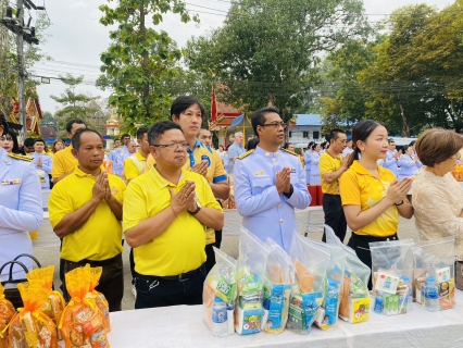 ไฟล์แนบ การประปาส่วนภูมิภาคสาขากระบี่ พร้อมใจกันทำบุญตักบาตรถวายพระราชกุศลแด่พระบาทสมเด็จพระบรมชนกาธิเบศร มหาภูมิพลอดุลยเดชมหาราช บรมนาถบพิตรด้วยสำนึกในพระมหากรุณาธิคุณ เนื่องในวันคล้ายวันพระบรมราชสมภพ วันชาติและวันพ่อแห่งชาติ 5 ธันวาคม