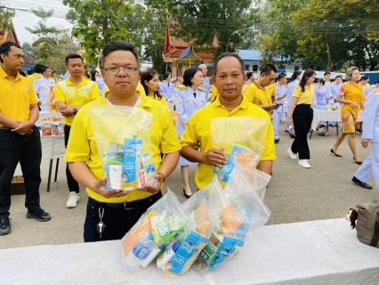 ไฟล์แนบ การประปาส่วนภูมิภาคสาขากระบี่ พร้อมใจกันทำบุญตักบาตรถวายพระราชกุศลแด่พระบาทสมเด็จพระบรมชนกาธิเบศร มหาภูมิพลอดุลยเดชมหาราช บรมนาถบพิตรด้วยสำนึกในพระมหากรุณาธิคุณ เนื่องในวันคล้ายวันพระบรมราชสมภพ วันชาติและวันพ่อแห่งชาติ 5 ธันวาคม