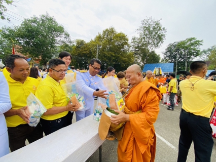 ไฟล์แนบ การประปาส่วนภูมิภาคสาขากระบี่ พร้อมใจกันทำบุญตักบาตรถวายพระราชกุศลแด่พระบาทสมเด็จพระบรมชนกาธิเบศร มหาภูมิพลอดุลยเดชมหาราช บรมนาถบพิตรด้วยสำนึกในพระมหากรุณาธิคุณ เนื่องในวันคล้ายวันพระบรมราชสมภพ วันชาติและวันพ่อแห่งชาติ 5 ธันวาคม