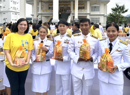 ไฟล์แนบ กปภ.สาขาภูเก็ต เข้าร่วมกิจกรรมเนื่องในวันคล้ายวันพระบรมราชสมภพพระบาทสมเด็จพระบรมชนกาธิเบศร มหาภูมิพลอดุลยเดชมหาราช บรมนาถบพิตร วันชาติ และวันพ่อแห่งชาติ 5 ธันวาคม 2567