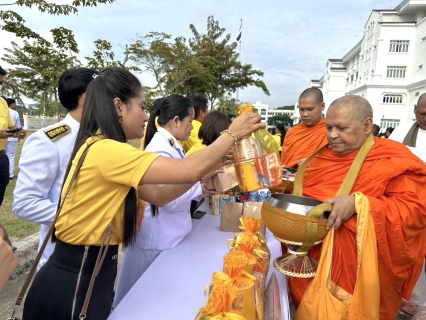 ไฟล์แนบ กปภ.สาขาภูเก็ต เข้าร่วมกิจกรรมเนื่องในวันคล้ายวันพระบรมราชสมภพพระบาทสมเด็จพระบรมชนกาธิเบศร มหาภูมิพลอดุลยเดชมหาราช บรมนาถบพิตร วันชาติ และวันพ่อแห่งชาติ 5 ธันวาคม 2567