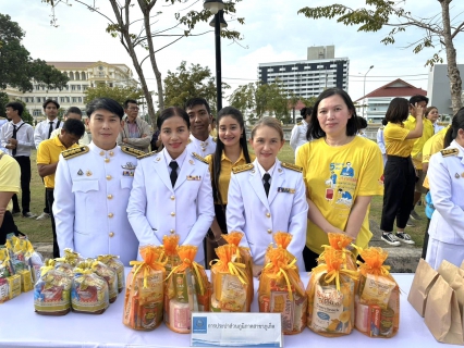 ไฟล์แนบ กปภ.สาขาภูเก็ต เข้าร่วมกิจกรรมเนื่องในวันคล้ายวันพระบรมราชสมภพพระบาทสมเด็จพระบรมชนกาธิเบศร มหาภูมิพลอดุลยเดชมหาราช บรมนาถบพิตร วันชาติ และวันพ่อแห่งชาติ 5 ธันวาคม 2567