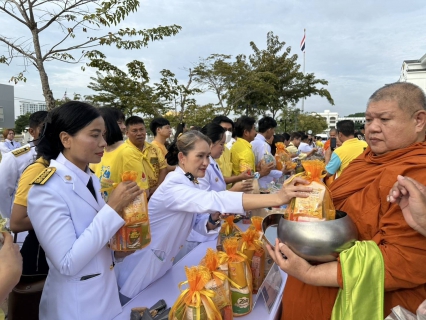 ไฟล์แนบ กปภ.สาขาภูเก็ต เข้าร่วมกิจกรรมเนื่องในวันคล้ายวันพระบรมราชสมภพพระบาทสมเด็จพระบรมชนกาธิเบศร มหาภูมิพลอดุลยเดชมหาราช บรมนาถบพิตร วันชาติ และวันพ่อแห่งชาติ 5 ธันวาคม 2567