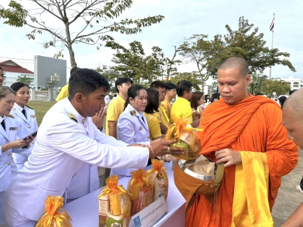 ไฟล์แนบ กปภ.สาขาภูเก็ต เข้าร่วมกิจกรรมเนื่องในวันคล้ายวันพระบรมราชสมภพพระบาทสมเด็จพระบรมชนกาธิเบศร มหาภูมิพลอดุลยเดชมหาราช บรมนาถบพิตร วันชาติ และวันพ่อแห่งชาติ 5 ธันวาคม 2567