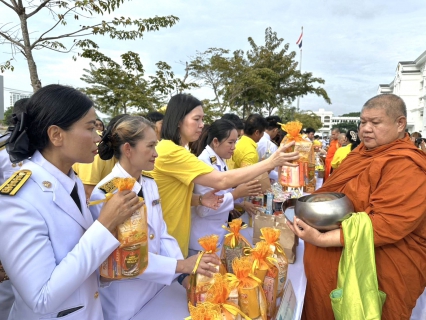 ไฟล์แนบ กปภ.สาขาภูเก็ต เข้าร่วมกิจกรรมเนื่องในวันคล้ายวันพระบรมราชสมภพพระบาทสมเด็จพระบรมชนกาธิเบศร มหาภูมิพลอดุลยเดชมหาราช บรมนาถบพิตร วันชาติ และวันพ่อแห่งชาติ 5 ธันวาคม 2567