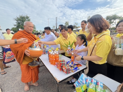 ไฟล์แนบ กปภ.สาขากุยบุรี ร่วมพิธีวันพ่อแห่งชาติ 5 ธันวาคม 2567 เนื่องในวันคล้ายวันพระบรมราชสมภพของในหลวงรัชกาลที่ 9