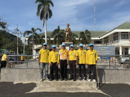 ไฟล์แนบ กปภ.สาขาเลาขวัญ  เข้าร่วมกิจกรรมจิตอาสาปรับปรุงภูมิทัศน์  เนื่องในวันคล้ายวันพระบรมราชสมภพพระบาทสมเด็จพระบรมชนกาธิเบศร  มหาภูมิพลอดุลยเดชมหาราช  บรมนาถบพิตร วันชาติ  และวันพ่อแห่งชาติ  วันที่  5  ธันวาคม  2567 