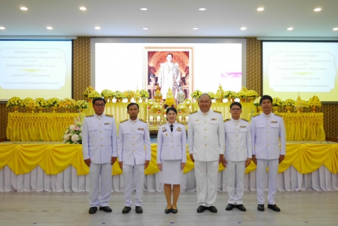 ไฟล์แนบ ร่วมกิจกรรมเนื่องในวันคล้ายวันพระบรมราชสมภพ พระบาทสมเด็จพระบรมชนกาธิเบศร มหาภูมิพลอดุลยเดชมหาราช บรมนาถบพิตร วันชาติ และวันพ่อแห่งชาติ 