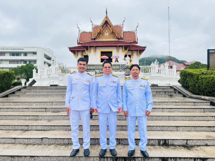 ไฟล์แนบ กปภ.สาขาพัทลุง ร่วมกิจกรรมเนื่องในวันคล้ายวันบรมราชสมภพ พระบาทสมเด็จพระบรมชนกาธิเบศร มหาภูมิพลอดุลยเดชมหาราช บรมนาถบพิตร วันชาติ และวันพ่อแห่งชาติ  5 ธันวาคม 2567