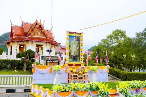 ไฟล์แนบ กปภ.สาขาพัทลุง ร่วมกิจกรรมเนื่องในวันคล้ายวันบรมราชสมภพ พระบาทสมเด็จพระบรมชนกาธิเบศร มหาภูมิพลอดุลยเดชมหาราช บรมนาถบพิตร วันชาติ และวันพ่อแห่งชาติ  5 ธันวาคม 2567