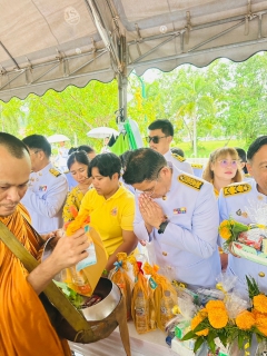 ไฟล์แนบ กปภ.สาขาพัทลุง ร่วมกิจกรรมเนื่องในวันคล้ายวันบรมราชสมภพ พระบาทสมเด็จพระบรมชนกาธิเบศร มหาภูมิพลอดุลยเดชมหาราช บรมนาถบพิตร วันชาติ และวันพ่อแห่งชาติ  5 ธันวาคม 2567