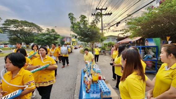 ไฟล์แนบ การประปาส่วนภูมิภาคสาขาพิษณุโลก เข้าร่วมกิจกรรมเนื่องในวันคล้ายวันพระบรมราชสมภพพระบาทสมเด็จพระบรมชนกาธิเบศร มหาภูมิพลอดุลยเดชมหาราช บรมนาถบพิตร วันชาติ และวันพ่อแห่งชาติ 5 ธันวาคม 2567