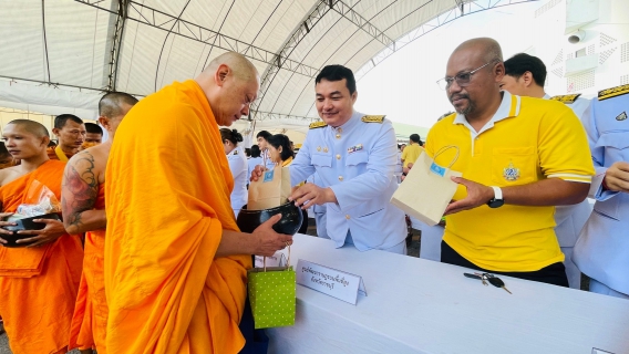 ไฟล์แนบ กปภ. สาขาราชบุรี ร่วมพิธีเจริญพระพุทธมนต์และทำบุญตักบาตรถวายพระราชกุศลเนื่องในวันคล้ายวันพระราชสมภพ พระบาทสมเด็จพระบรมชนกาธิเบศร มหาภูมิพลอดุลยเดชมหาราช บรมนาถบพิตร วันชาติ และวันพ่อแห่งชาติ 5 ธันวาคม 2567