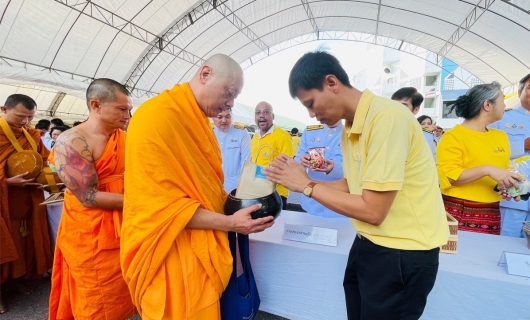 ไฟล์แนบ กปภ. สาขาราชบุรี ร่วมพิธีเจริญพระพุทธมนต์และทำบุญตักบาตรถวายพระราชกุศลเนื่องในวันคล้ายวันพระราชสมภพ พระบาทสมเด็จพระบรมชนกาธิเบศร มหาภูมิพลอดุลยเดชมหาราช บรมนาถบพิตร วันชาติ และวันพ่อแห่งชาติ 5 ธันวาคม 2567