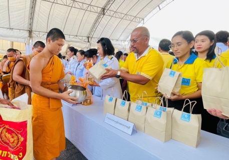 ไฟล์แนบ กปภ. สาขาราชบุรี ร่วมพิธีเจริญพระพุทธมนต์และทำบุญตักบาตรถวายพระราชกุศลเนื่องในวันคล้ายวันพระราชสมภพ พระบาทสมเด็จพระบรมชนกาธิเบศร มหาภูมิพลอดุลยเดชมหาราช บรมนาถบพิตร วันชาติ และวันพ่อแห่งชาติ 5 ธันวาคม 2567