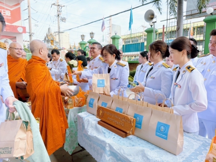 ไฟล์แนบ กปภ.สาขาปทุมธานี(พ) ร่วมกิจกรรมเนื่องในวันคล้ายวันพระบรมราชสมภพพระบาทสมเด็จ พระบรมชนกาธิเบศร มหาภูมิพลอดุลยเดชมหาราช บรมนาถบพิตร  และวันพ่อแห่งชาติ ประจำปี  2567