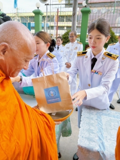 ไฟล์แนบ กปภ.สาขาปทุมธานี(พ) ร่วมกิจกรรมเนื่องในวันคล้ายวันพระบรมราชสมภพพระบาทสมเด็จ พระบรมชนกาธิเบศร มหาภูมิพลอดุลยเดชมหาราช บรมนาถบพิตร  และวันพ่อแห่งชาติ ประจำปี  2567