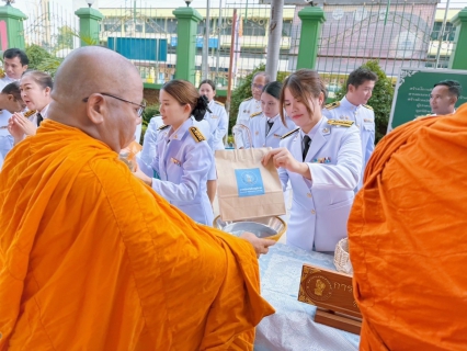 ไฟล์แนบ กปภ.สาขาปทุมธานี(พ) ร่วมกิจกรรมเนื่องในวันคล้ายวันพระบรมราชสมภพพระบาทสมเด็จ พระบรมชนกาธิเบศร มหาภูมิพลอดุลยเดชมหาราช บรมนาถบพิตร  และวันพ่อแห่งชาติ ประจำปี  2567