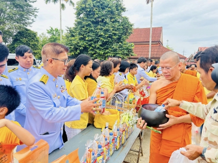 ไฟล์แนบ การประปาส่วนภูมิภาคสาขาตะกั่วป่า ร่วมกิจกรรมเนื่องในวันคล้ายวันพระบรมราชสมภพพระบาทสมเด็จพระบรมชนกาธิเบศรมหาภูมิพลอดุลเดชมหาราช บรมนาถบพิตร วันชาติ และวันพ่อแห่งชาติ ประจำปี 2567