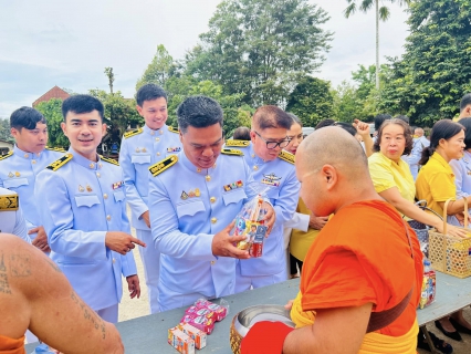 ไฟล์แนบ การประปาส่วนภูมิภาคสาขาตะกั่วป่า ร่วมกิจกรรมเนื่องในวันคล้ายวันพระบรมราชสมภพพระบาทสมเด็จพระบรมชนกาธิเบศรมหาภูมิพลอดุลเดชมหาราช บรมนาถบพิตร วันชาติ และวันพ่อแห่งชาติ ประจำปี 2567