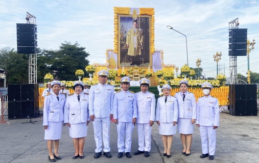 ไฟล์แนบ กปภ.สาขาธัญบุรี เข้าร่วมกิจกรรมเนื่องในวันคล้ายวันพระบรมราชสมภพพระบาทสมเด็จพระบรมชนกาธิเบศร มหาภูมิพลอดุลยเดชมหาราช บรมนาถบพิตร วันชาติ และวันพ่อแห่งชาติ ๕ ธันวาคม ๒๕๖๗ 