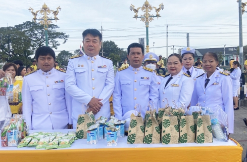 ไฟล์แนบ กปภ.สาขาธัญบุรี เข้าร่วมกิจกรรมเนื่องในวันคล้ายวันพระบรมราชสมภพพระบาทสมเด็จพระบรมชนกาธิเบศร มหาภูมิพลอดุลยเดชมหาราช บรมนาถบพิตร วันชาติ และวันพ่อแห่งชาติ ๕ ธันวาคม ๒๕๖๗ 