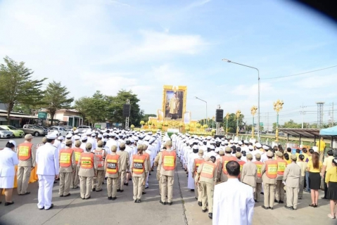 ไฟล์แนบ กปภ.สาขาธัญบุรี เข้าร่วมกิจกรรมเนื่องในวันคล้ายวันพระบรมราชสมภพพระบาทสมเด็จพระบรมชนกาธิเบศร มหาภูมิพลอดุลยเดชมหาราช บรมนาถบพิตร วันชาติ และวันพ่อแห่งชาติ ๕ ธันวาคม ๒๕๖๗ 