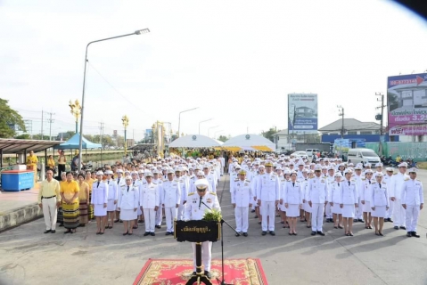 ไฟล์แนบ กปภ.สาขาธัญบุรี เข้าร่วมกิจกรรมเนื่องในวันคล้ายวันพระบรมราชสมภพพระบาทสมเด็จพระบรมชนกาธิเบศร มหาภูมิพลอดุลยเดชมหาราช บรมนาถบพิตร วันชาติ และวันพ่อแห่งชาติ ๕ ธันวาคม ๒๕๖๗ 