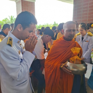 ไฟล์แนบ กปภ.สาขานราธิวาส ร่วมทำบุญตักบาตรและร่วมพิธีวางพานพุ่มดอกไม้ เนื่องในโอกาส วันพ่อแห่งชาติ ประจำปี 2567