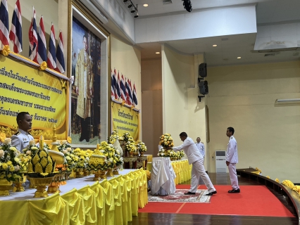 ไฟล์แนบ กปภ.สาขานราธิวาส ร่วมทำบุญตักบาตรและร่วมพิธีวางพานพุ่มดอกไม้ เนื่องในโอกาส วันพ่อแห่งชาติ ประจำปี 2567