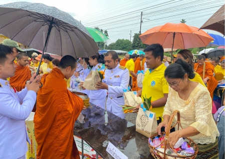 ไฟล์แนบ การประปาส่วนภูมิภาคสาขาเวียงสระ เข้าร่วมพิธีทำบุญตักบาตรถวายพระราชกุศล เนื่องในวันคล้ายวันพระบรมราชสมภพพระบาทสมเด็จพระบรมชนกาธิเบศ มหาภูมิพลอดุลยเดชมหาราช บรมนาถบพิตร วันชาติและวันพ่อแห่งชาติ ๕ ธันวาคม ๒๕๖๗