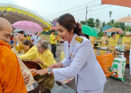 ไฟล์แนบ การประปาส่วนภูมิภาคสาขาเวียงสระ เข้าร่วมพิธีทำบุญตักบาตรถวายพระราชกุศล เนื่องในวันคล้ายวันพระบรมราชสมภพพระบาทสมเด็จพระบรมชนกาธิเบศ มหาภูมิพลอดุลยเดชมหาราช บรมนาถบพิตร วันชาติและวันพ่อแห่งชาติ ๕ ธันวาคม ๒๕๖๗