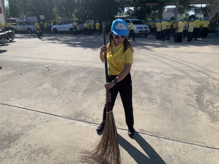 ไฟล์แนบ กปภ.สาขาธัญบุรี ร่วมกิจกรรมจิตอาสา เราทำความ ดี ด้วยหัวใจ บำเพ็ญประโยชน์สาธารณะ เนื่องในวันคล้ายวันพระบรมราขสมภพ พระบาทสมเด็จพระบรมชนกาธิเบศร มหาภูมิพลอดุลยเดชมหาราช บรมนาถบพิตร