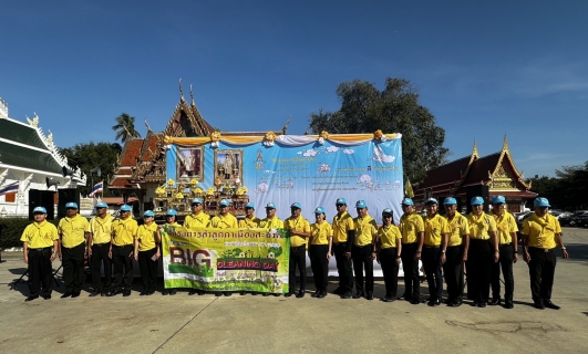 ไฟล์แนบ กปภ.สาขาธัญบุรี ร่วมกิจกรรมจิตอาสา เราทำความ ดี ด้วยหัวใจ บำเพ็ญประโยชน์สาธารณะ เนื่องในวันคล้ายวันพระบรมราขสมภพ พระบาทสมเด็จพระบรมชนกาธิเบศร มหาภูมิพลอดุลยเดชมหาราช บรมนาถบพิตร