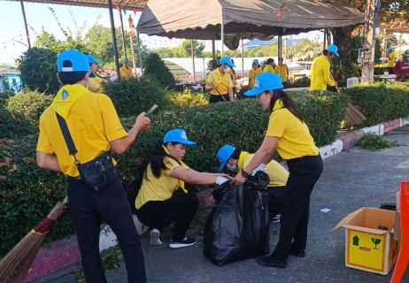 ไฟล์แนบ กปภ.สาขาธัญบุรี ร่วมกิจกรรมจิตอาสา เราทำความ ดี ด้วยหัวใจ บำเพ็ญประโยชน์สาธารณะ เนื่องในวันคล้ายวันพระบรมราขสมภพ พระบาทสมเด็จพระบรมชนกาธิเบศร มหาภูมิพลอดุลยเดชมหาราช บรมนาถบพิตร